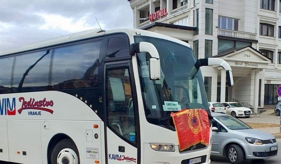 Foto Eparhija raško prizrenska