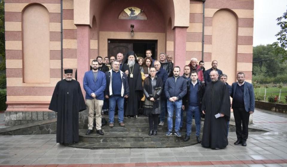 Foto Eparhija vranjska