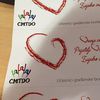 Foto CMTDO