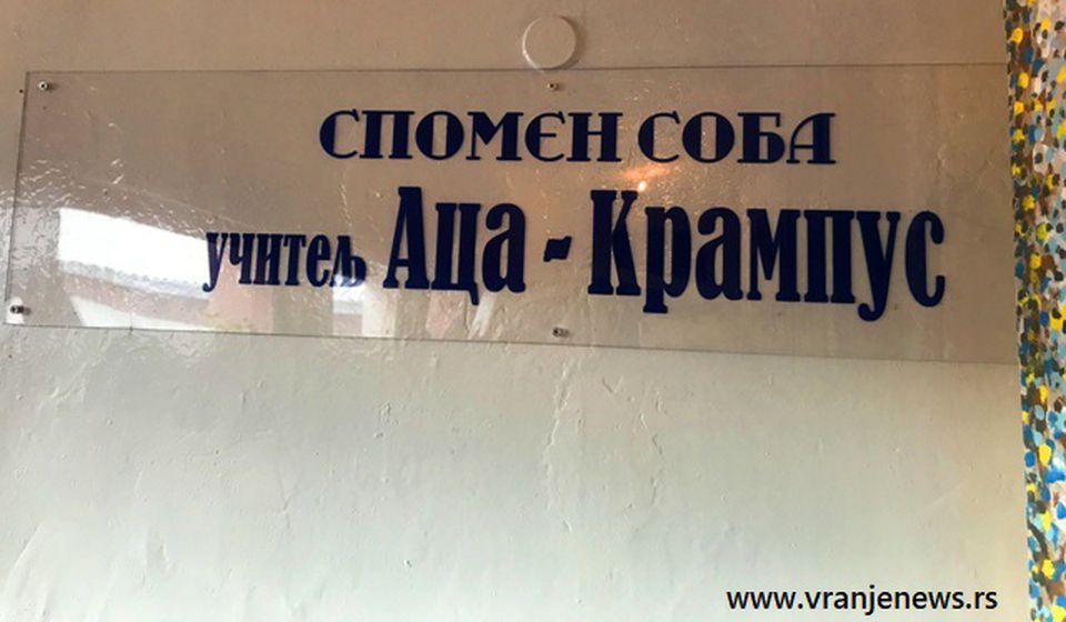 Foto Vranje news
