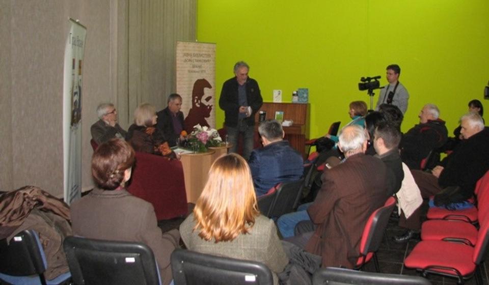 Sa jedne od ranijih manifestacija. Foto Vranje News