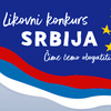Foto Evropski progres