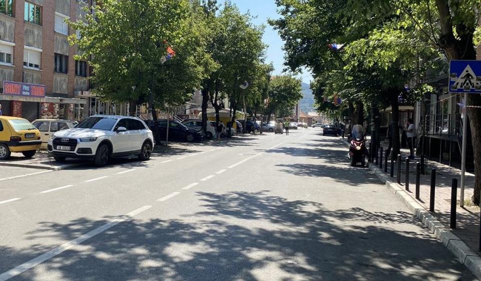 Foto kosmitrovica.rs