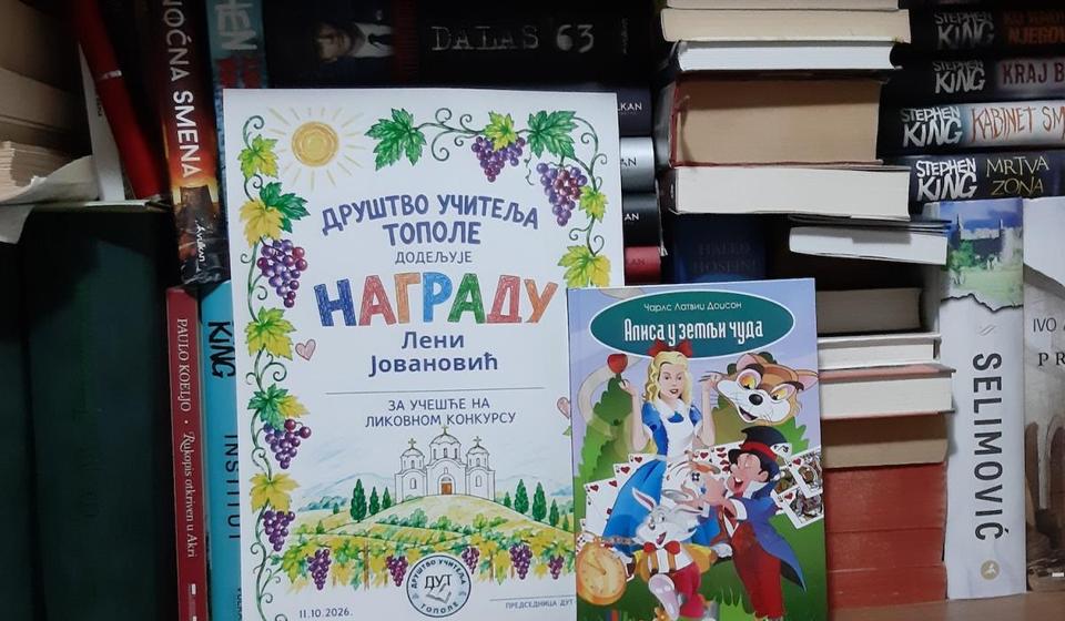 Foto MiDej