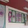 Foto Vranje News