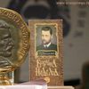 Foto ilustracija Vranje News