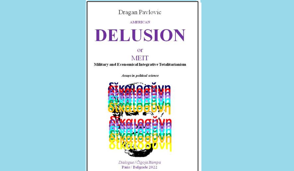 Foto promo korica Čigoja