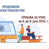 Foto Pedagoški fakultet
