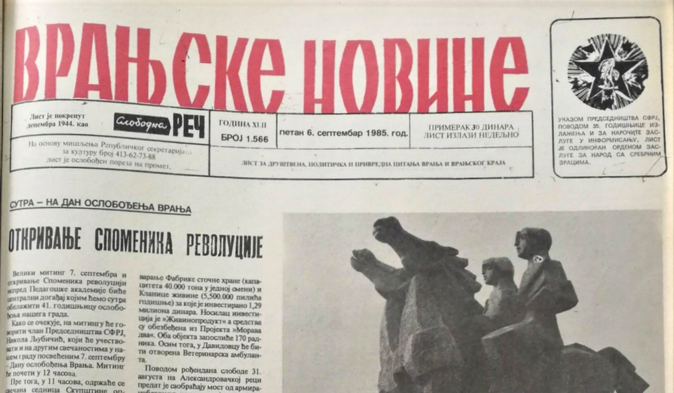 Slobodna reč, Vranjske novine, pa opet Slobodna reč: naslovna stranica Vranjskih novina iz 1985. godine. Foto slobodnarec.com