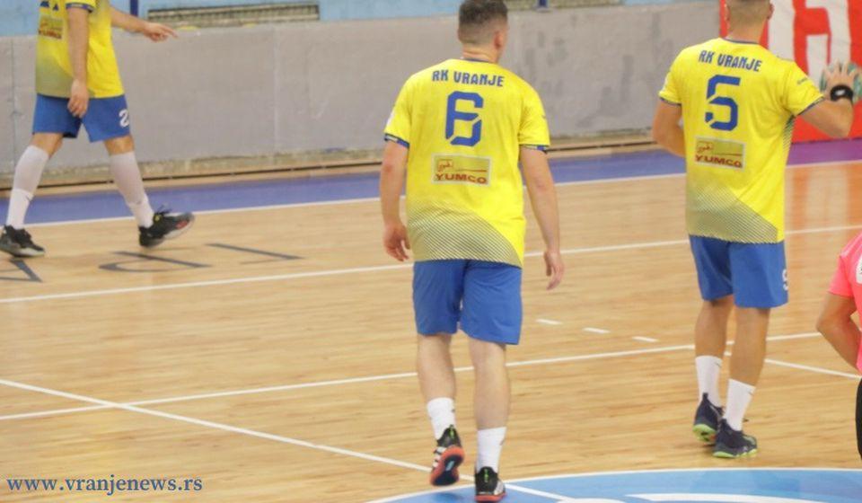 Foto ilustracija Vranje News