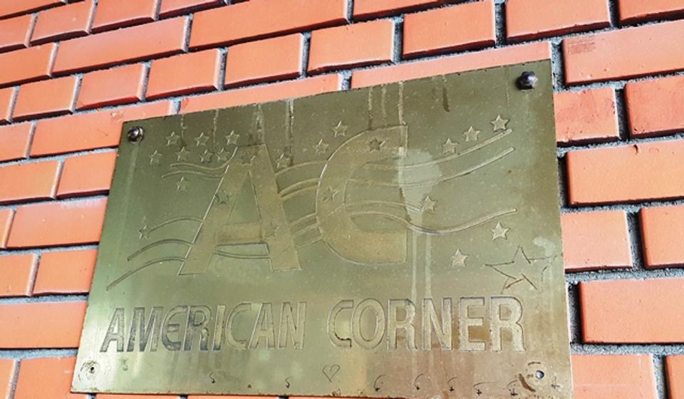 Izložba će biti otvorena u Američkom kutku u Vranju. Foto VranjeNews