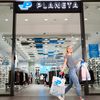 Klik na fotografiju za puni prikaz. Foto arhiva Planeta sport