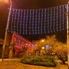 Foto Vranje News