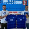 Nemanja Subotić i Dušan Brković pojačavaju konkurenciju u redovima surduličkog superligaša. Foto FK Radnik