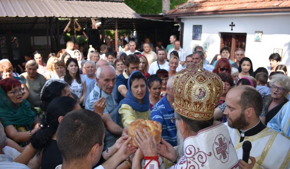 Foto Eparhija vranjska