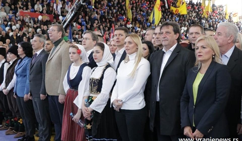 Foto ilustracija Vranje news