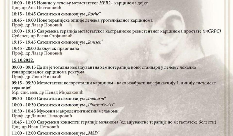 Klik za puni prikaz. Foto promo