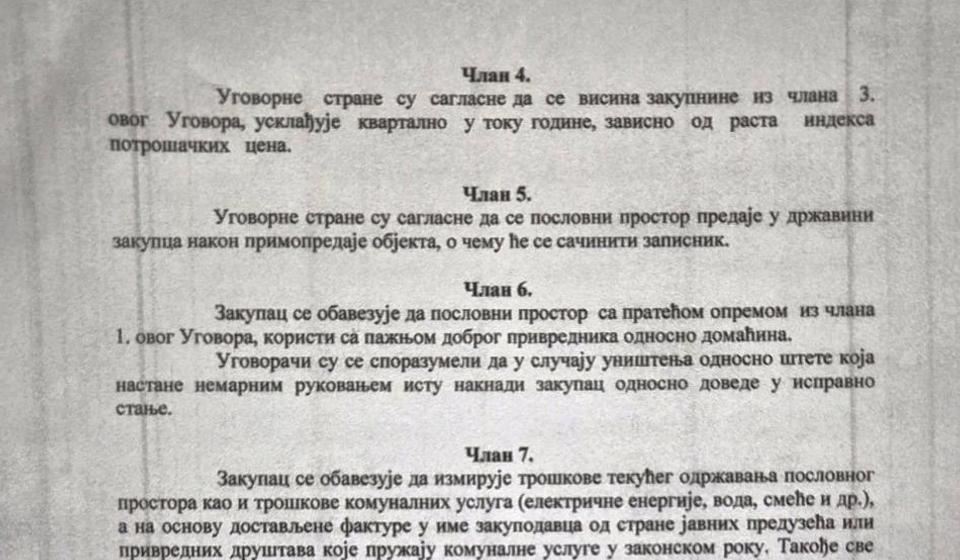 Foto printscreen S.P. (klik na dokument za puni prikaz)