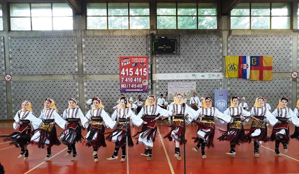 Foto JU Narodni univerzitet