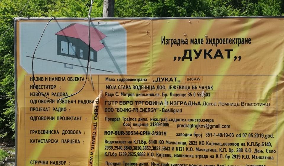 Ova tabla je sklonjena. Foto lična arhiva