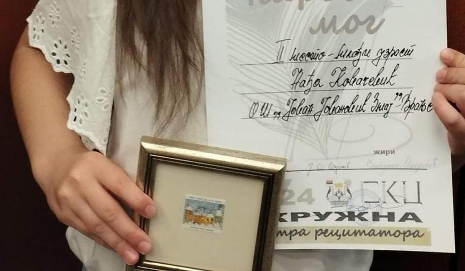 Nađa Kovačević, drugo mesto od 1. do 4. razreda. Foto LJ. P. (OŠ Jovan Jovanović Zmaj)