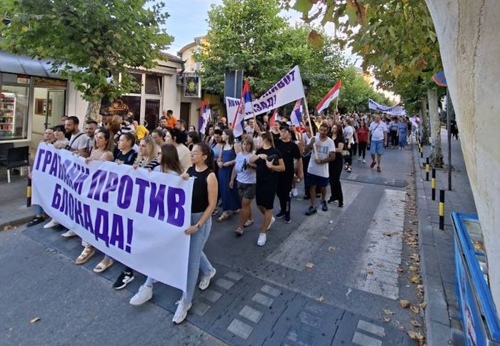 Detalj sa skupa naprednjaka u Vranju. Foto Vranje news