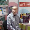 Miomir Dejanović Midej. Foto lična arhiva