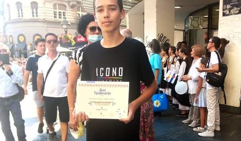 Foto OŠ Branko Radičević