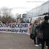 Foto Vranje News