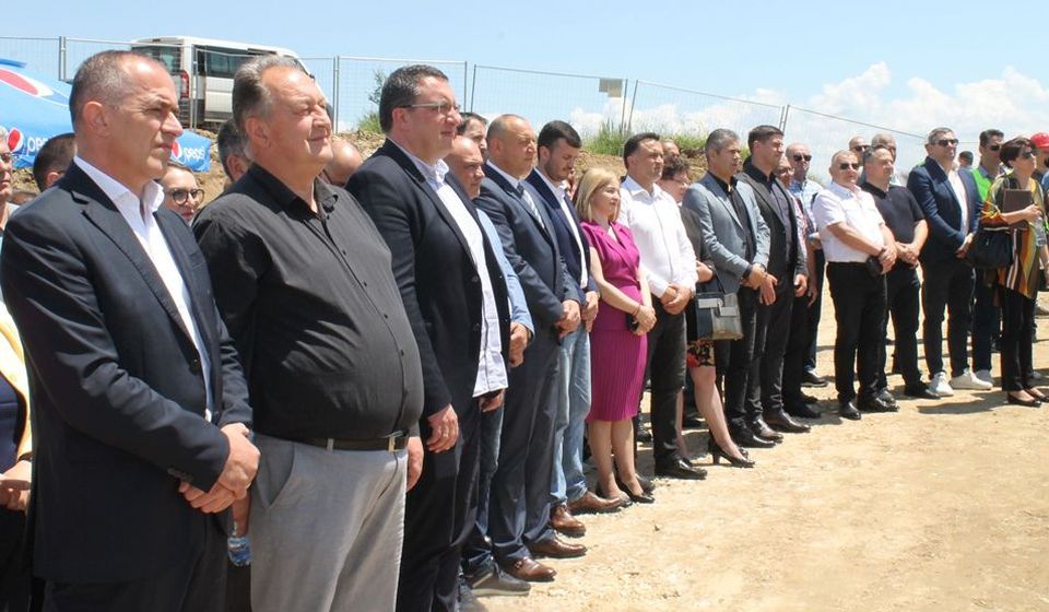 Foto vranje.org.rs