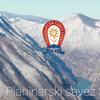 Foto Planinarski savez Srbije