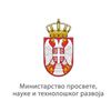 Foto Ministarstvo prosvete