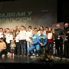 Sa ceremonije dodele priznanja najboljim sportistima Vranja. Foto Vranje news
