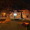 Foto www.vranje.org.rs
