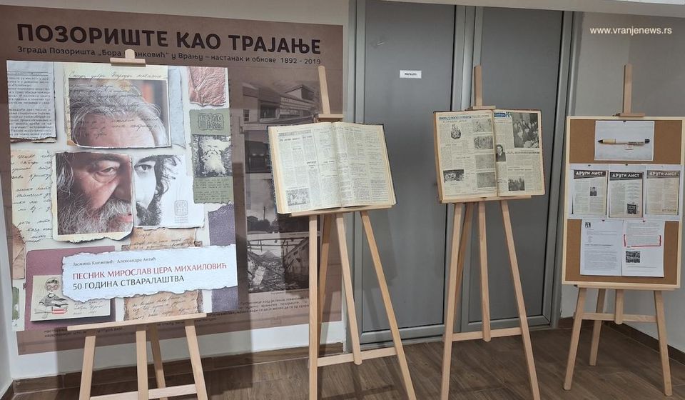 Otvorena istoimena izložba. Foto Vranje news