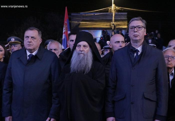 Foto Vranje news
