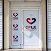 Foto Vranje news