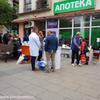 Foto ilustracija Vranje News