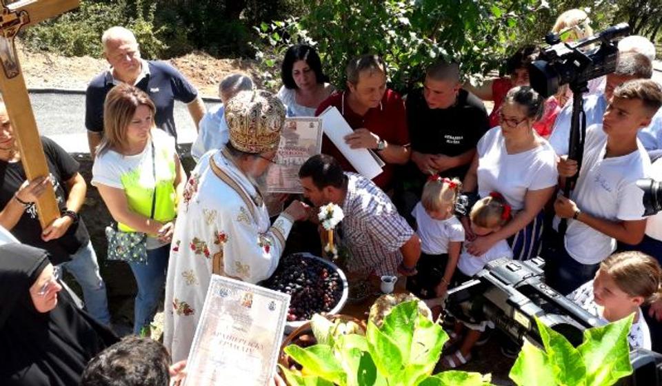 Foto Eparhija vranjska