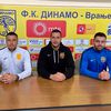 Foto FK Dinamo