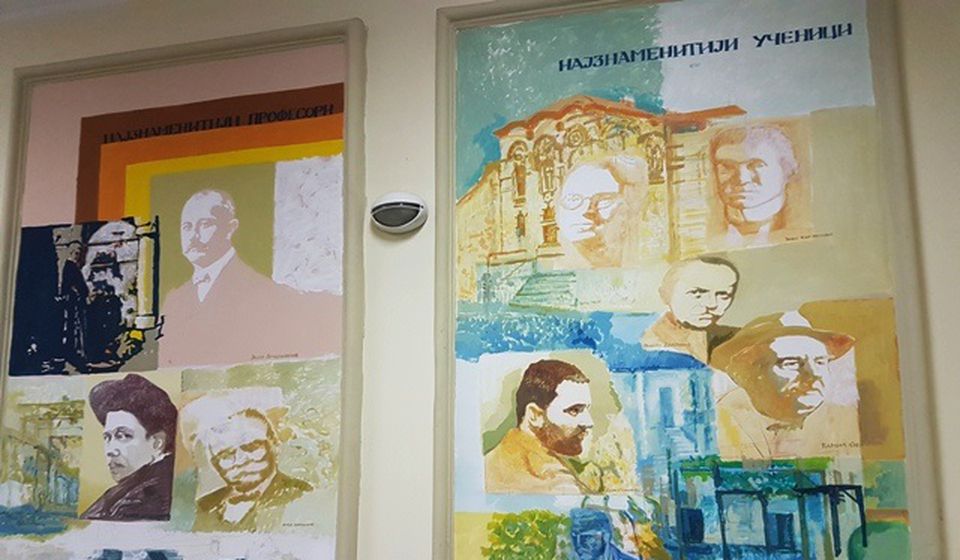 Foto Vranje news