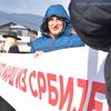 Foto Vranje News