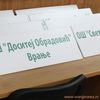 Foto ilustracija Vranje News