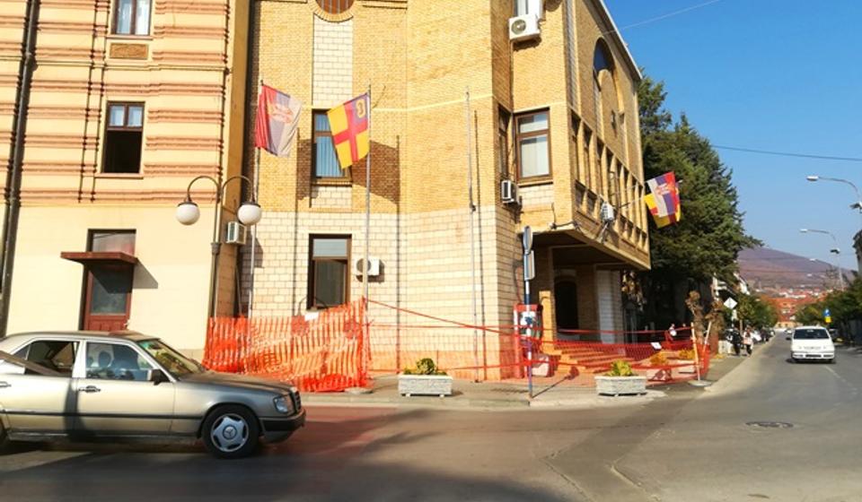 Foto ilustracija Vranje News