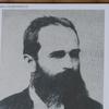 Đorđe Ničić, prvi direktor Gimnazije u Vranju, došao je iz Negotina. Foto Vranje News