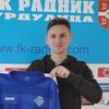 Filip Jović. Foto D. Mirčev