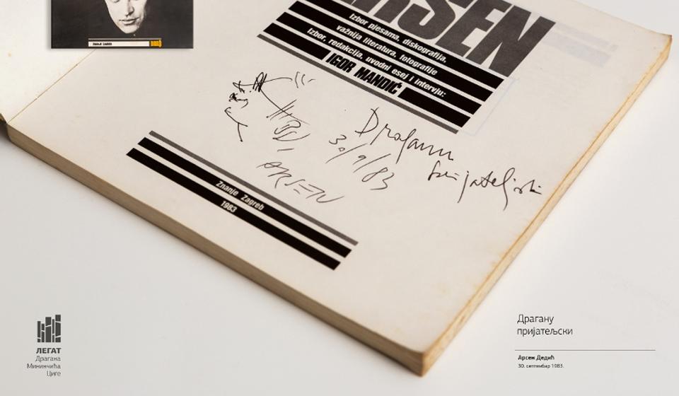 Foto Aleksandar Jocić, © Javna biblioteka 