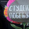Foto Vranje news