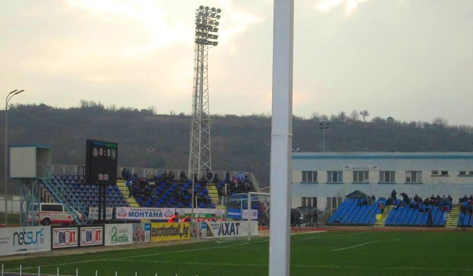 Ovako izgleda završeni stadion u bugarskoj Montani 