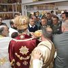 Foto Eparhija vranjska